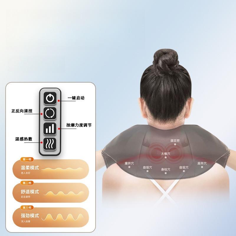 kneading massage shawl multifunctional electric neck shoulder massager home use neck shoulder massage device