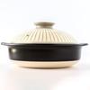 [2025 Authentic Product] Ginpo Touki Banko Ware Ginpo Chrysanthemum Clay Pot, Size 8 (2 Servings), Powdered White, Made In Japan, 41081