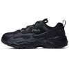 FILA Tracer Mesh, Textile Classic Vintage Cushioning Abrasion Resistant Breathable Height Increasing Low top F12M041104FBU