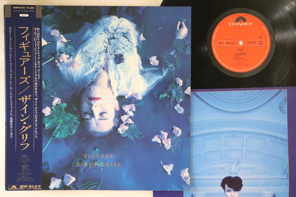 LP Record ZAINE GRIFF - Figures 28MM0221 POLYDOR 1982 Japan Obi Pop Used