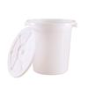 Yunrui Thickened Plastic Storage Bucket