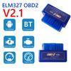 ELM327 V2.1 OBD2 Scanner für iOS Android Bluetooth-kompatibel OBDII Code-Leser Auto-Diagnosewerkzeug Motorkontrollleuchte Fehlerdetektor