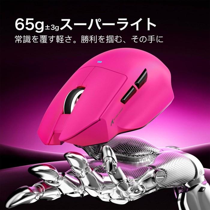 MAMBASNAKE X ATTACK SHARK V6 Gaming Mouse Wireless Tri-Mode (Wired/2.4GHz/Bluetooth), 65g, PAW3311, 25000 DPI, RGB, Red, Large
