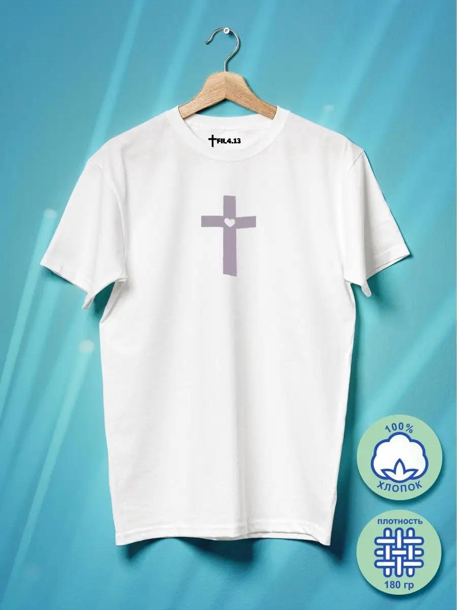Oversized T-shirt with print on the back S