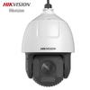 Câmera Domo Inteligente Starlight Oculta Hikvision Plugue CN (adaptador incluso)