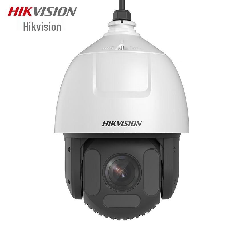 

Hikvision Covert Starlight Smart Dome Camera CN plug (adapter included)