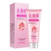 Cucumber Smooth Exfoliating Gel Deep Cleansing Exfoliator for Dead Skin Removal Brightening Skincare