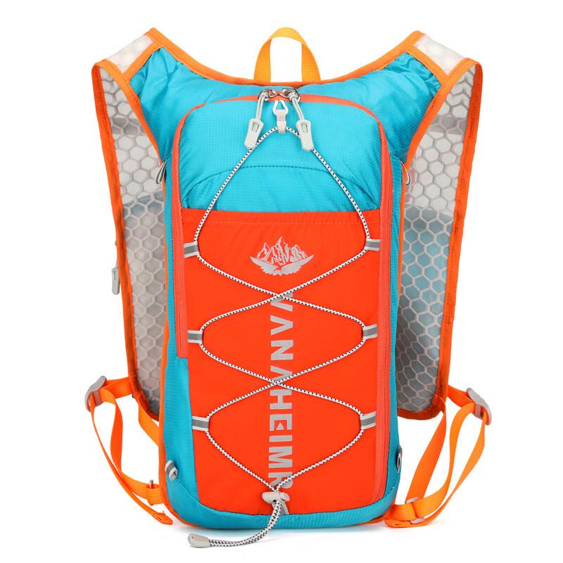 Hufeng Ultralight Folding Hydration Backpack