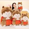 Monk Capybara Plush Toy Dolls Room Decoration Ornaments Children Gift Christmas