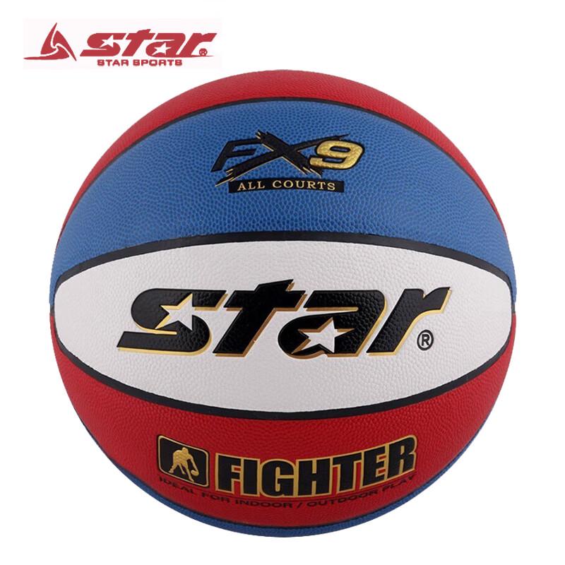 

Star BB4256-31 Indoor/Outdoor Training Basketball
