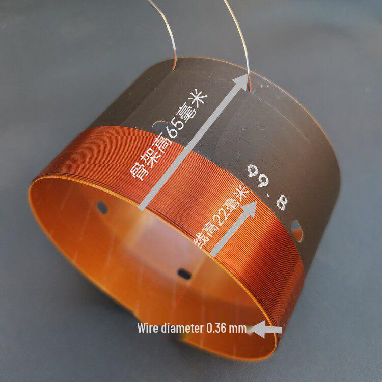 15-18 Inch 100-Core Dual-Layer Voice Coil Bass Speaker Subwoofer