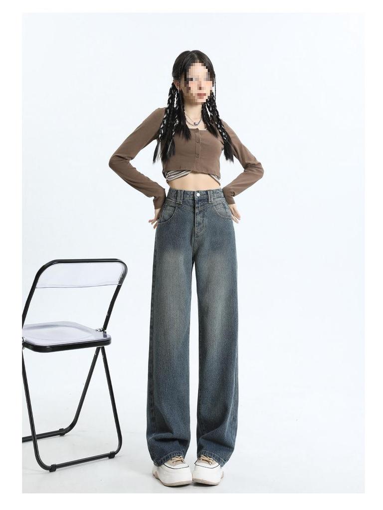 Starry Sky High-Waisted Wide-Leg Jeans for Women - Spring/Autumn 2025 Collection, Straight Fit, Loose, Slimming, Draped Mopping Pants