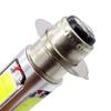 1 Pcs For Motorcycle Accessories H6M COB LED Moto ATV Headlight Head Lamp Fog Light Super Bright White Motorbike