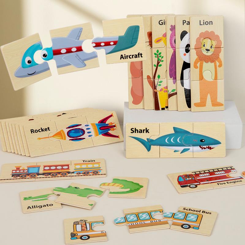 Enlightenment Matching Puzzle Children 0-3-6 Years Old Traffic Animal Cognition Puzzle Wooden Early Education Toy