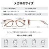 Blue Light Blocking UV Computer Tortoiseshell [Dollger] Eyeglasses, Protection, Non-Prescription, Glasses, Unisex, Ultra-Lightweight,