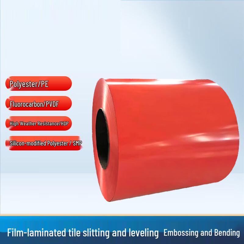 Datu Color Coated Steel Fencing Roll