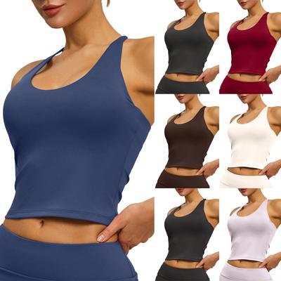 Women's Sexy Fitted Strapless Yoga Tank Top