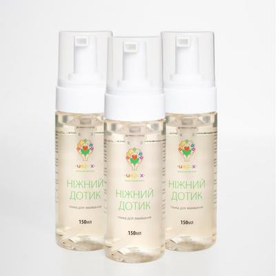 Čistiaca pena 150 ml