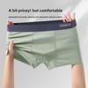 Large Size Men Spring and Summer Antibacterial Breathable Youth Flat Angle Underwear