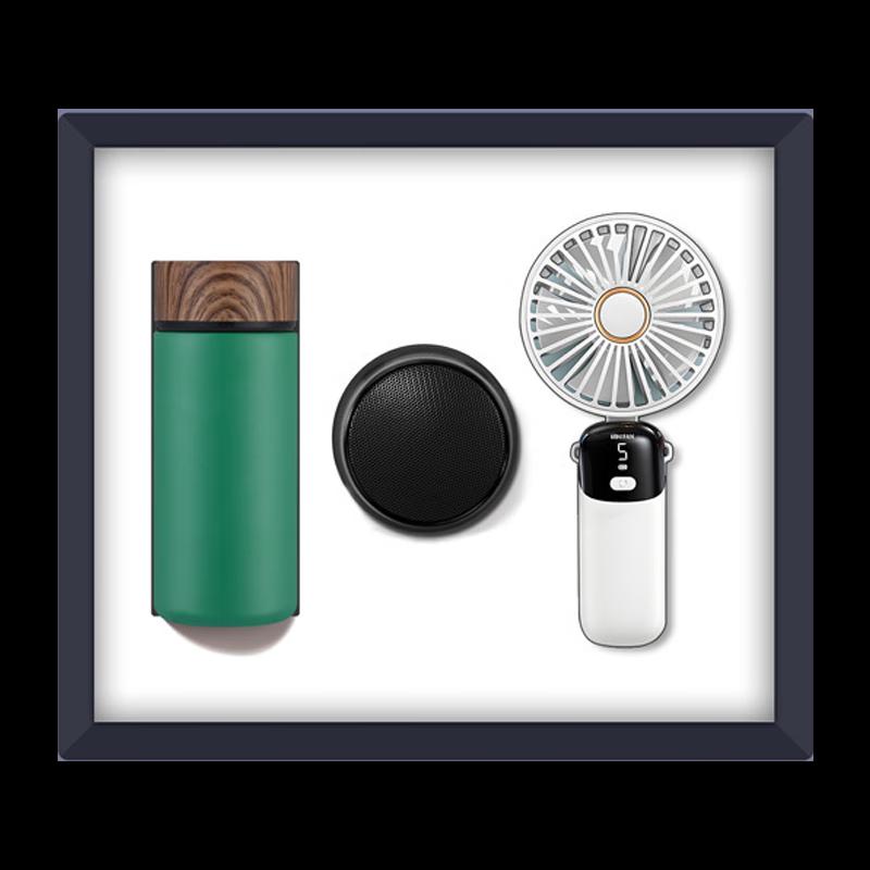 Zhi Mei Huan Qiu 3-in-1 Smart Gift Set