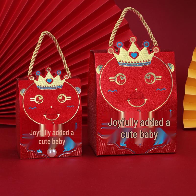Baby Celebration Gift Box: First Birthday, Full Month, Hundred Days Party Favor Candy Box with Red Egg Bag
