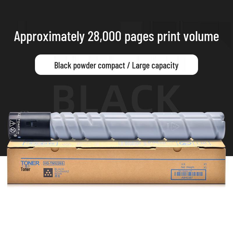 Compatible HanGuang HGFC5266S Toner Cartridge HG-TN5226S K CMY