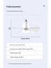2024 Small Ceiling Fan Light with Removable Blades, E27 Base - Ideal for Bedrooms and Living Rooms