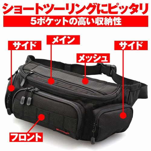 Henly Begins Daytona Motorcycle Waist Bag 5L Can Hold 500ml PET Bottle DH-735 98665