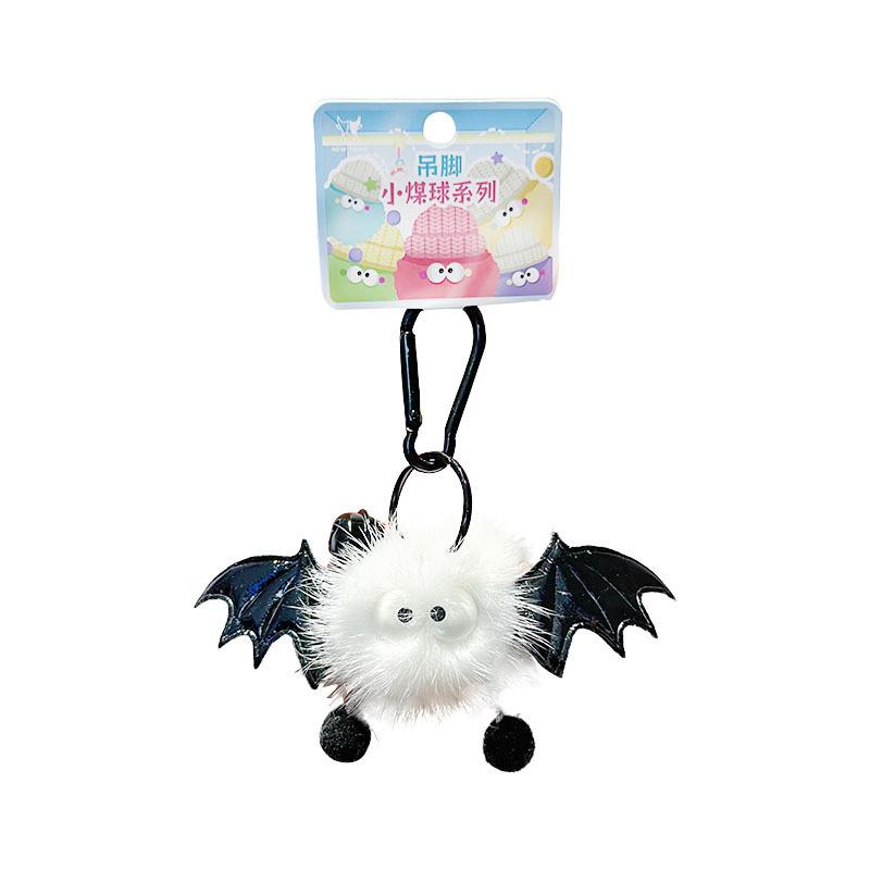 Style Korean Jinnew Plush Key Chain With Angel Demon Design For Decor Bag