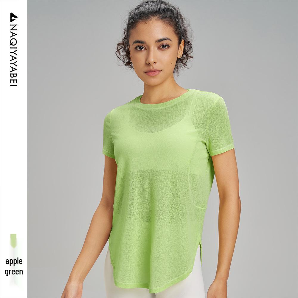 

Летняя сетчатая накидка для йоги с коротким рукавом: Легкий, Дышащий, Ажурный Дизайн для Женщин Medium яблочный зеленый