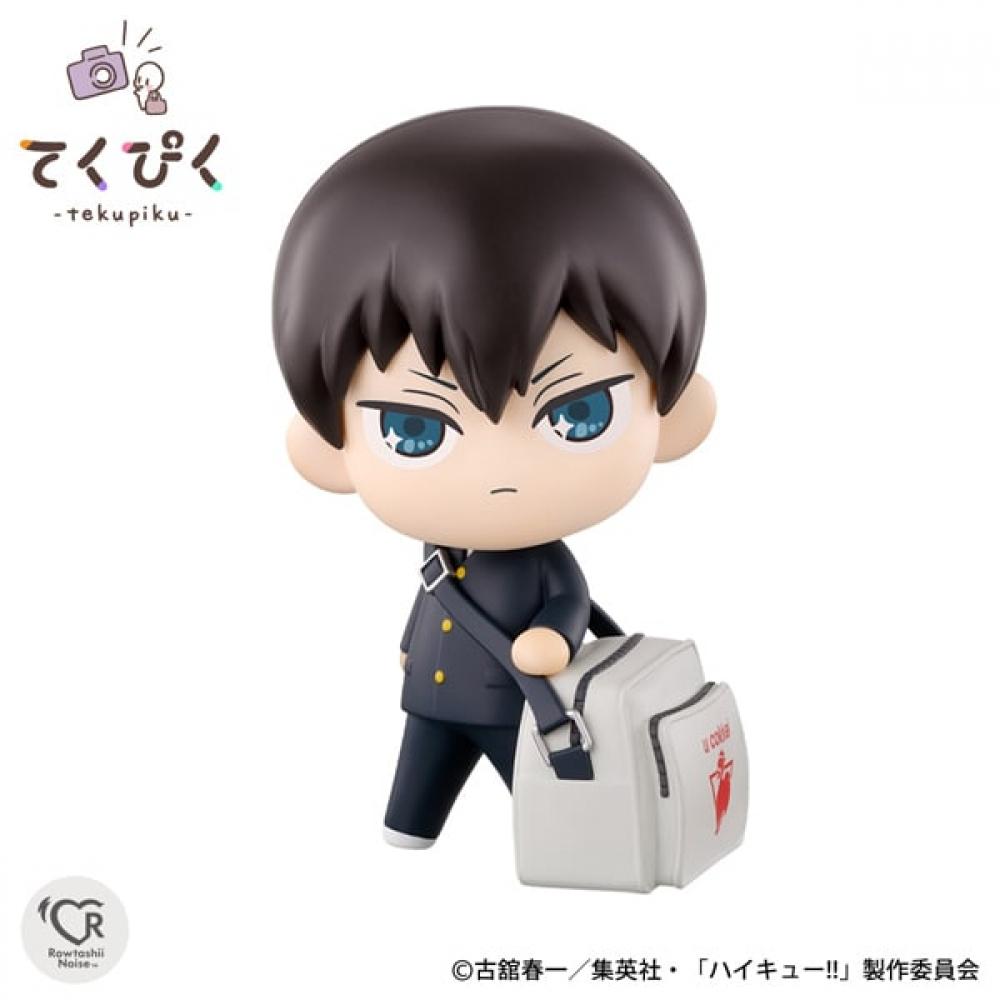 Bandai Spirits Kupiku Haikyu   Kageyama Tobio [pre Painted Finished Figure  Total Height Approx. 95mm]