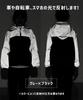 Alto Tascul Hikarufuku Outerwear for Kids and Warm and Clothes for Boys and Fleece-Lined Jacket, Babies, Reflective, Glow-in-the-Dark Girls,