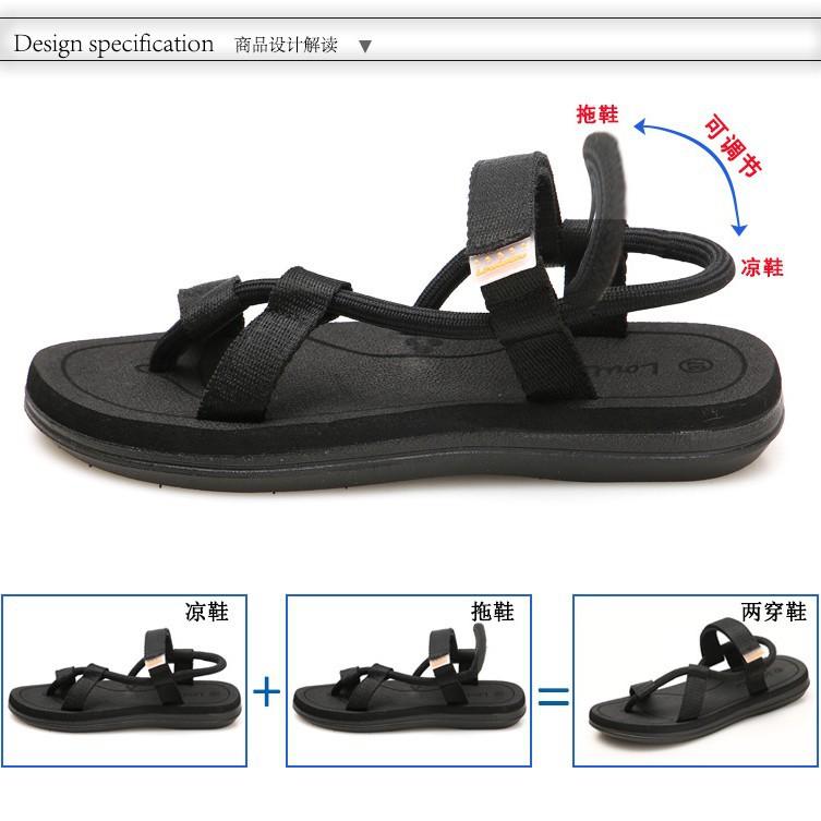 Sandals men's summer new couple slippers beach outdoor personality men's cool slippers