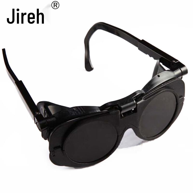 Yile 802 Flip-up Welding Goggles