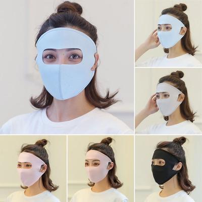 Breathable UV Protection Mask Thin Sunscreen Face Cover Fashion Dust Mask  Women Girls