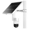 Tp-Link Solar-Powered 4G Three-Lens Zoom PTZ Camera Kit