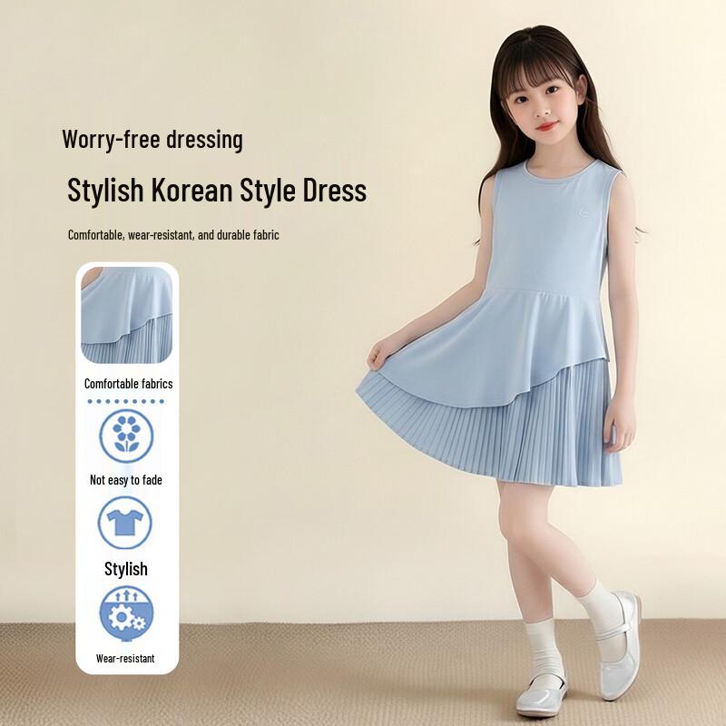 Girls Summer Quick-Dry Pleated Sports Dress 150