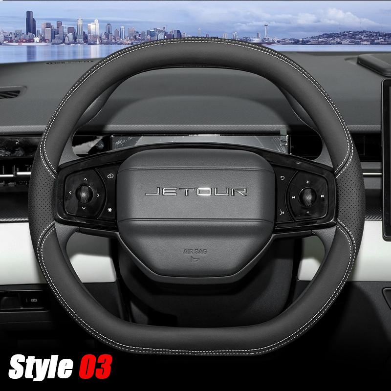 Car Steering Wheel Cover Wrap for Jetour Dashing Pro Plus Max    2024 2025 Ultra Thin Suede Leather Anti Slip