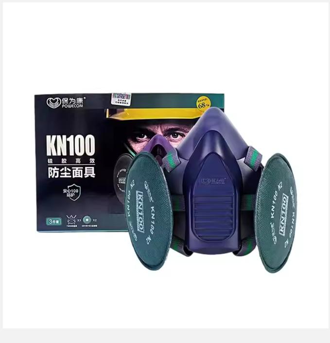 

Безопасные пылезащитные маски Маски против краски Ежедневная защита угольной шахты Шлифовка Строительная индустрия Защита от пыли Предотвращение пыли