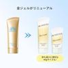 Anessa Body Experience Kit Perfect UV Skin Care Gel NB 90g SPF50+PA++++ + Day Serum Mini Included Sunscreen Type White Floral Fragrance Protection Dry