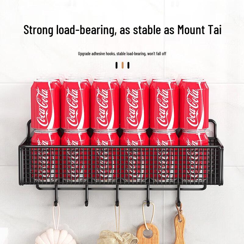 LIEI Punch-Free Wall-Mounted Grid Storage Shelf