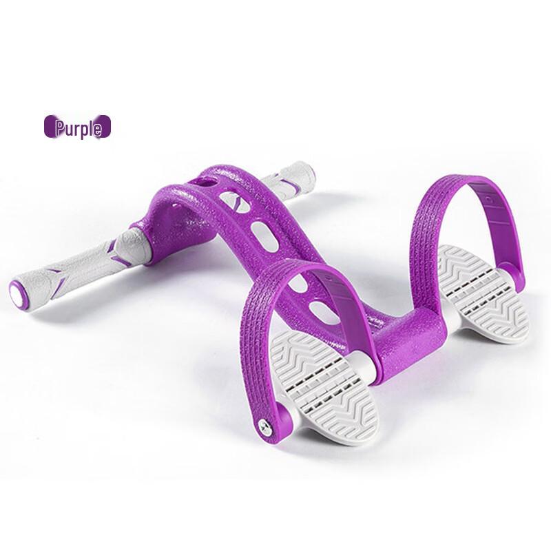 Foot Pedal Resistance Band for Fitness