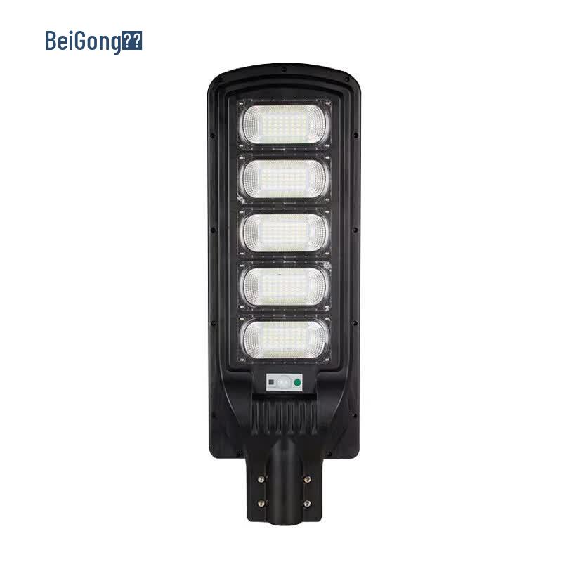 Beigong Integrated LED Solar Street Light