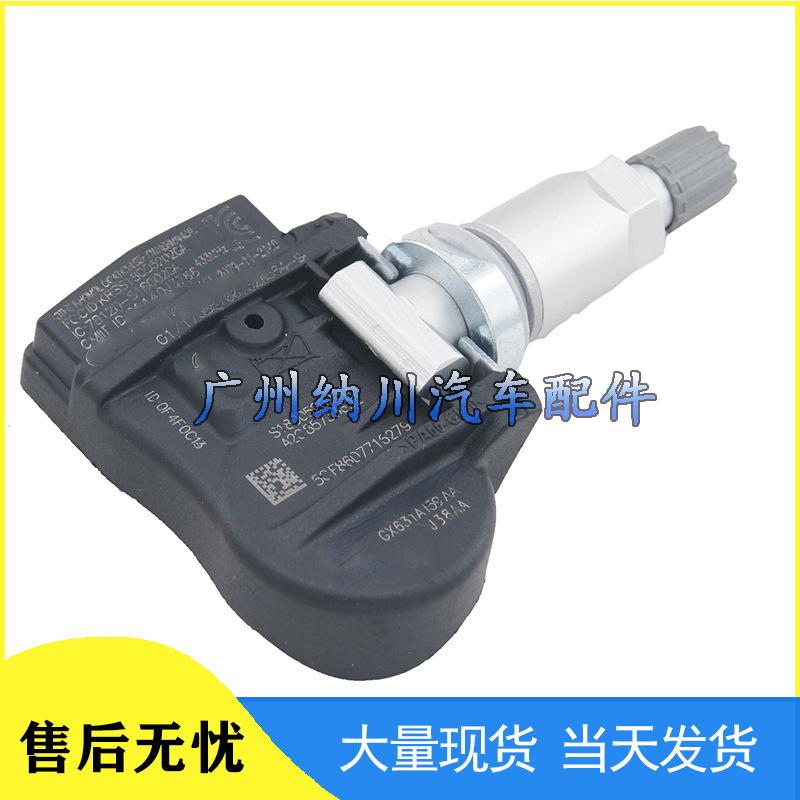 Land Rover Tire Pressure Monitor Sensor AH521A159AA