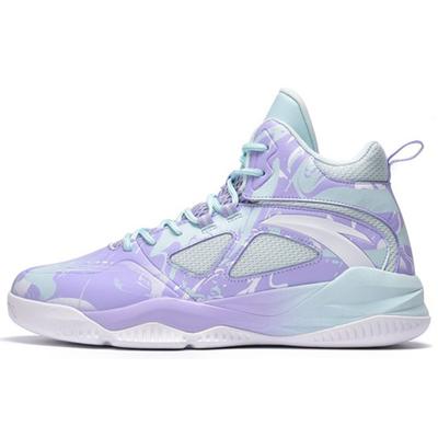 Zapatillas de Baloncesto de Caña Alta con Amortiguación Lattice Cloud Antideslizantes Resistentes al Desgaste para Hombre Zapatillas Deportivas Morado Azul Blanco 112141649S-1