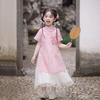 Girls' Summer Chinese Style Qipao Dress