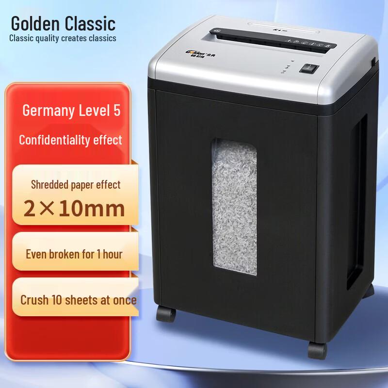

Golden GD-9710 10-Sheet Cross-Cut Office Paper Shredder CN plug (adapter included)