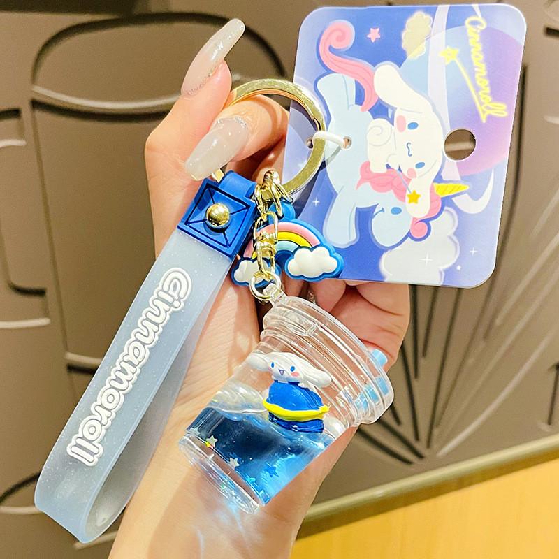 Cute Cartoon Sanrio Space Strolling Cinnamoroll Acrylic Keychain For Couples
