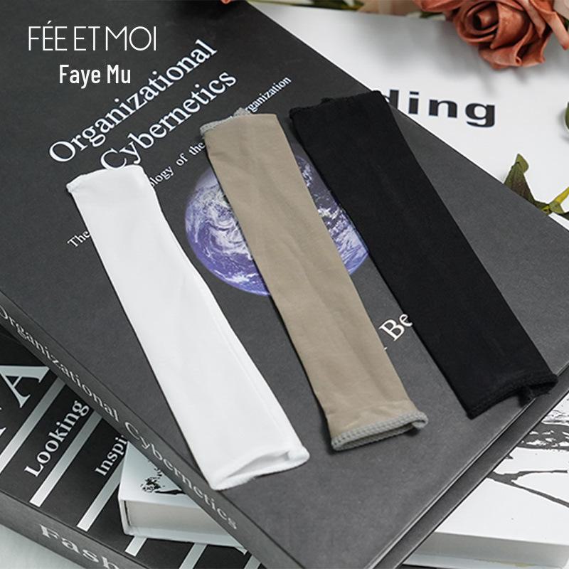 Feimu Rajstopy męskie proste o wysokiej gęstości i połysku - Przyjazne dla skóry i wygodne, 50 sztuk