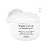 Whitening Activated Cream Brightening & Anti-Wrinkle Face Cream 100ml